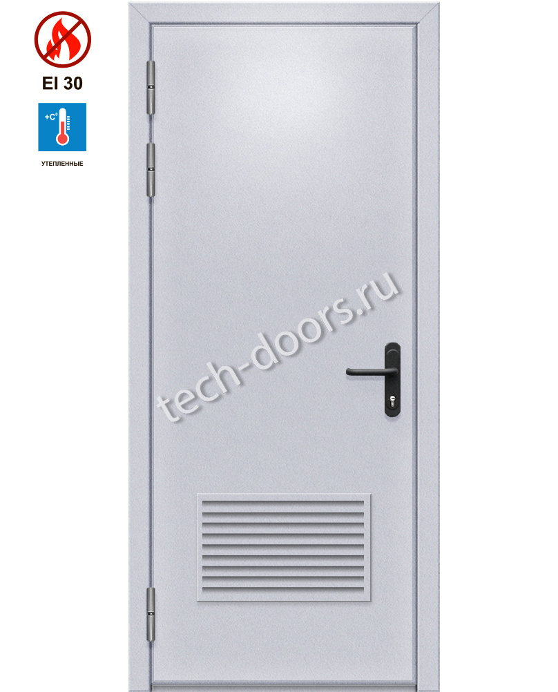 Дверь однопольная противопожарная EIW-30 с вентиляционной решеткой 780x2050